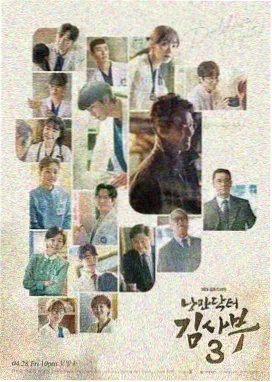 九一第 1 至 5 集分集档案封面