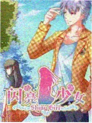九一第 11 至 15 集分集档案封面