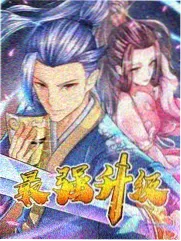 九一第 36 至 40 集分集档案封面